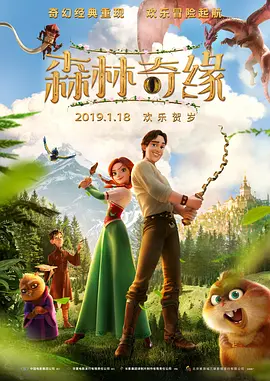 杏吧 有你春暖花开